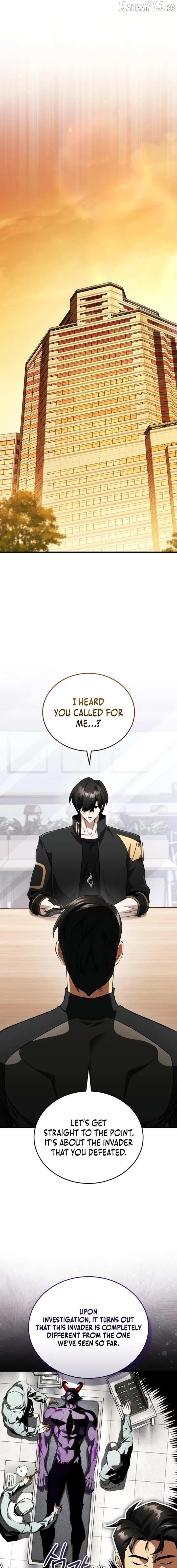Echoes of the Reverse Planet Chapter 17 image 06